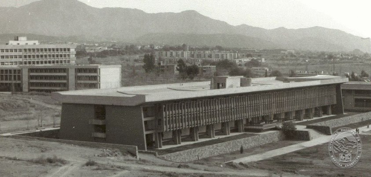 imagen La Universidad cumple 73 años