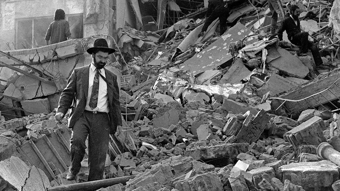 imagen La UFI-AMIA pide colaboración para esclarecer el atentado terrorista