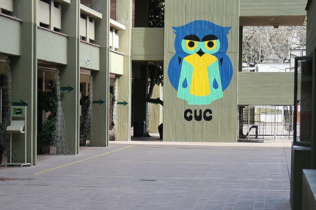 imagen Comienza este lunes otra semana de paro docente en la UNCUYO