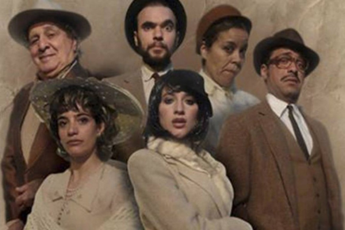 imagen Continúa el Festival de Teatro por la Memoria