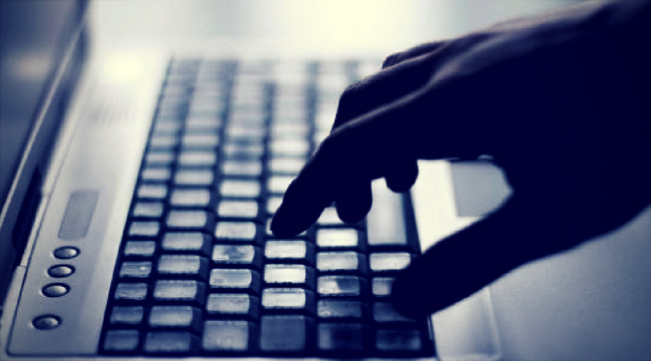 imagen El fin de la privacidad: podrán vender el historial de búsqueda de los usuarios sin su consentimiento