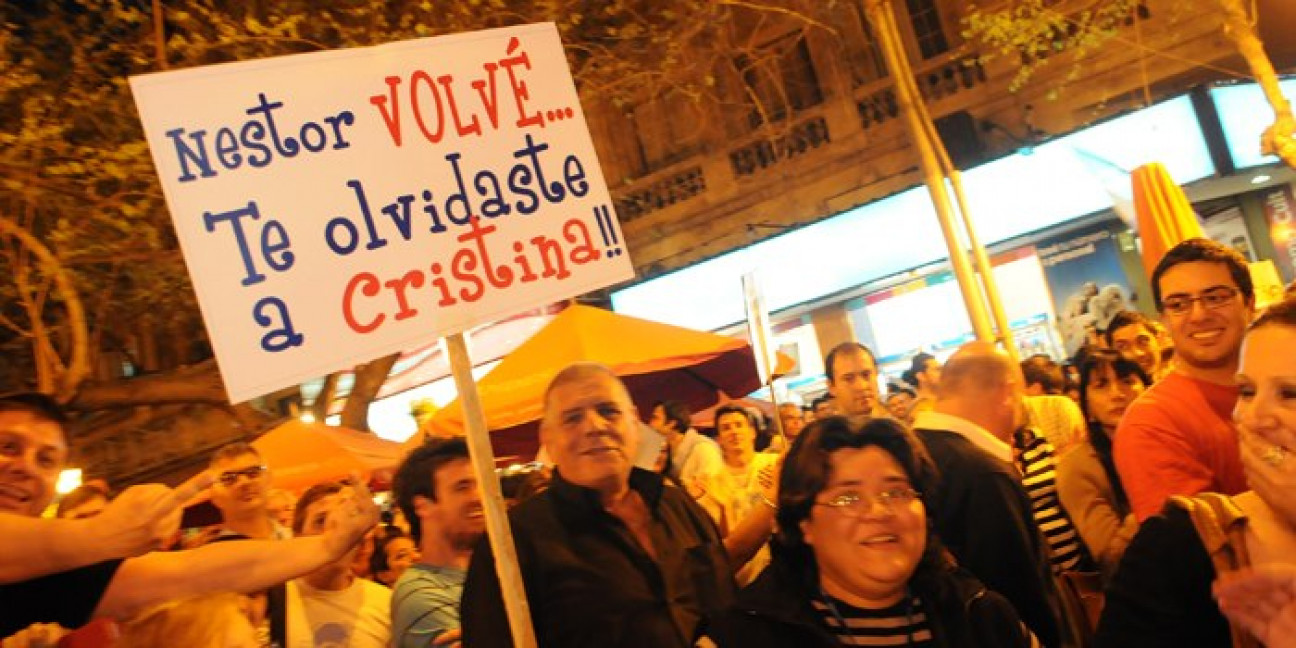 imagen Los mismos de siempre