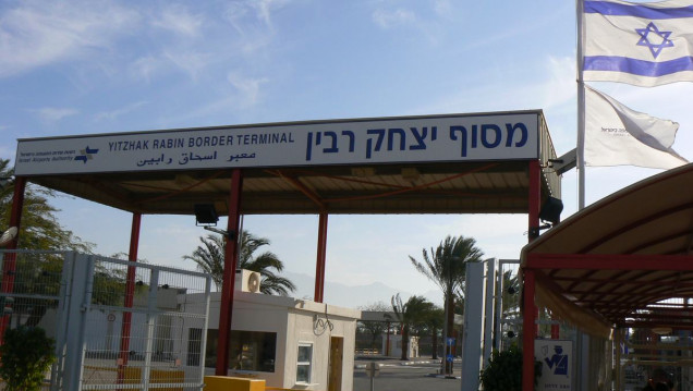 imagen Israel cerró el paso fronterizo con Egipto por amenaza terrorista