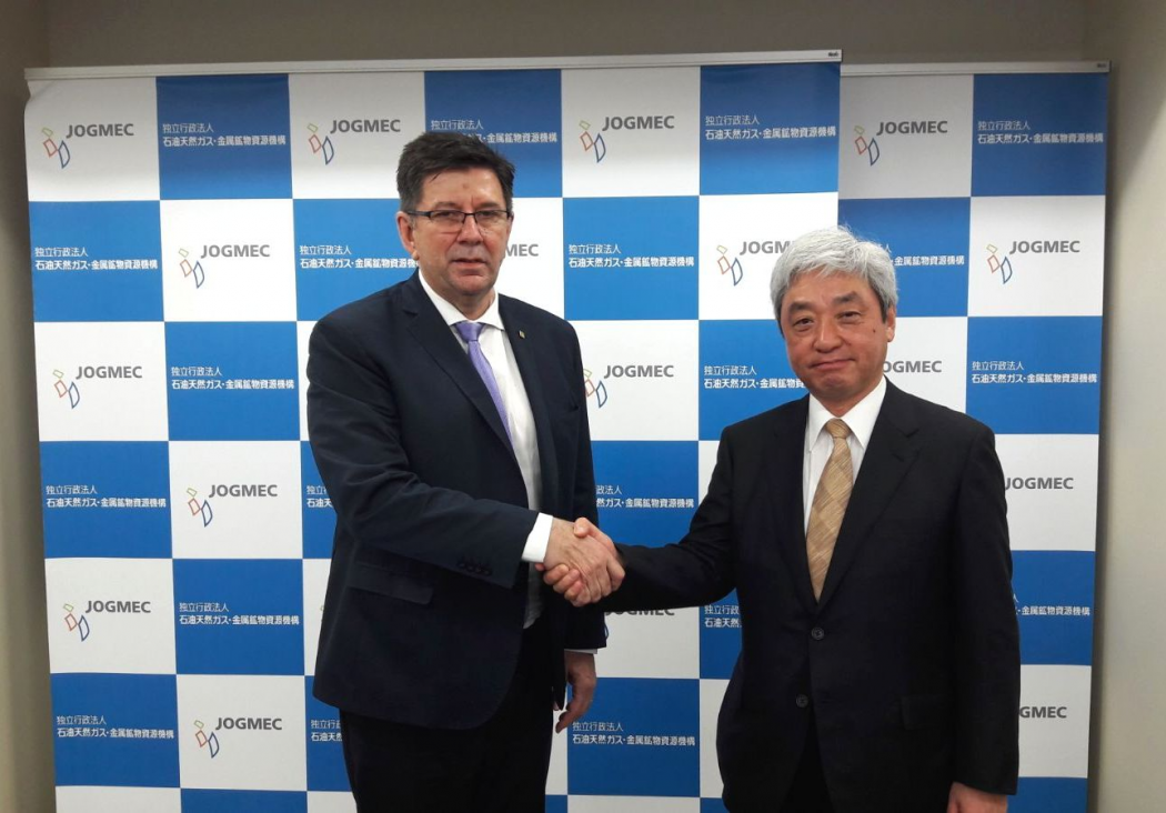 imagen Minería: Japón quiere expandir sus negocios en Argentina