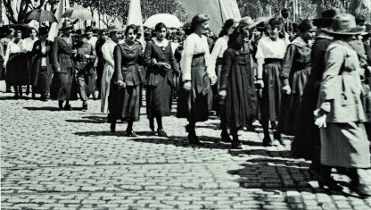 imagen Maestras rebeldes, sediciosas y temerarias