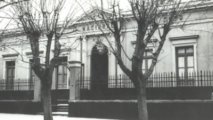 imagen Cultura, universidad y región