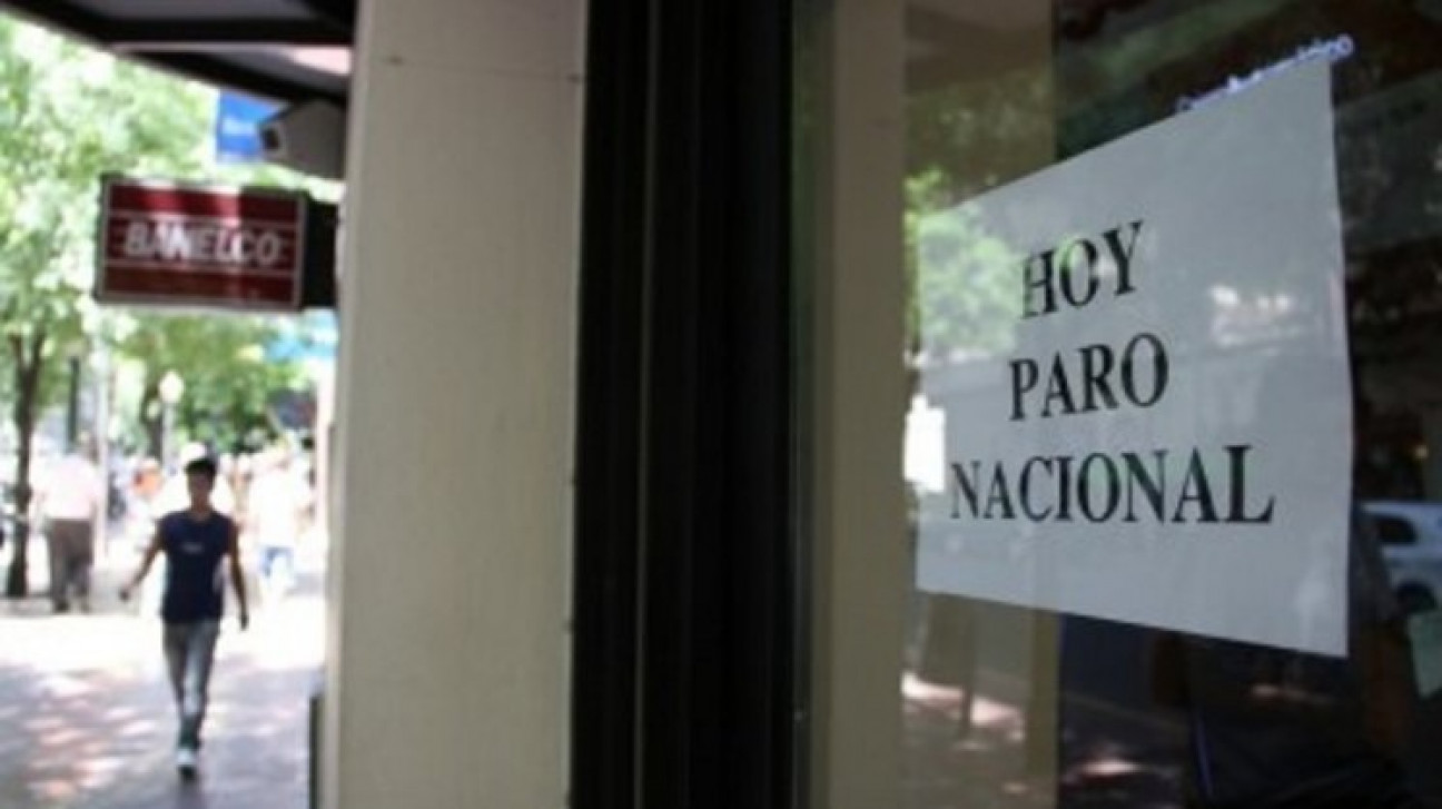imagen Sin bancos el 14 y 15 de diciembre