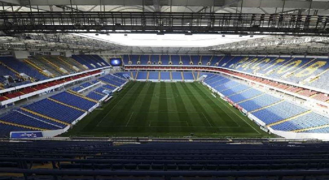 imagen Estos son los 12 estadios del Mundial de Rusia