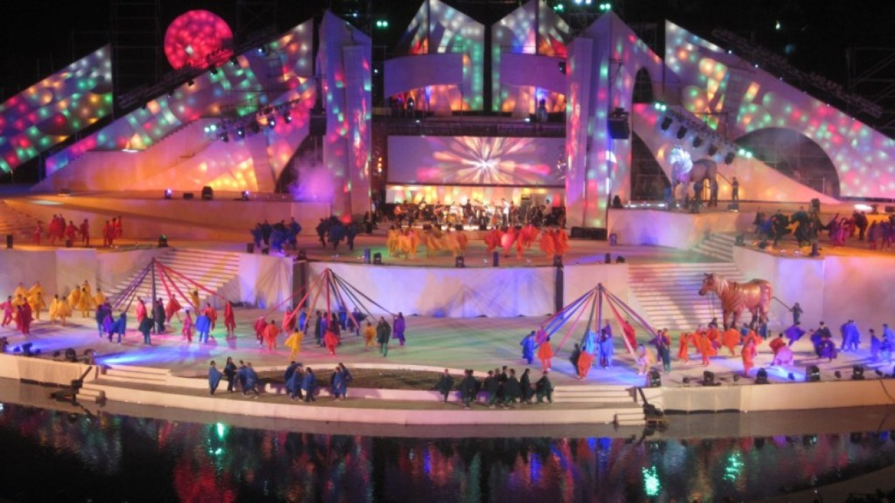 imagen Cuánto costará ir a la Fiesta Nacional de la Vendimia 2018